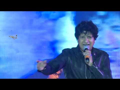 KK (bollywood)_ Ab to Forever _SMC Golden Jubilee 2018