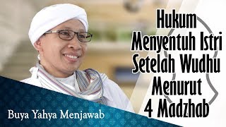 Download lagu Hukum Menyentuh Istri Setelah Wudhu Menurut 4 Madzab - Buya Yahya Menjawab mp3 Download lagu Hukum Menyentuh Istri Setelah Wudhu Menurut 4 Madzab - Buya Yahya Menjawab mp3