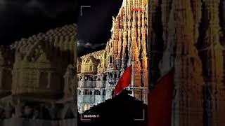 JAY DWARKADHISH - YouTube