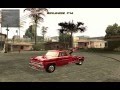 Wheels Corrector para GTA San Andreas vídeo 2