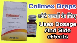 Colimex Drops | Colimex Drops Uses In Hindi | dicyclomine hydrochloride & simethicone drops |
