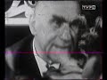 Program Pierwszy 2 Bloki Reklamowe Fragm Studio Relacja Program Dnia Oraz Zapowiedź 20 02 1994 R