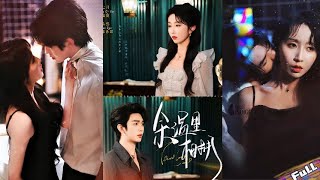 💘7 years ago,her “never loved you” parted;now the misunderstanding cleared,my life is yours forever!