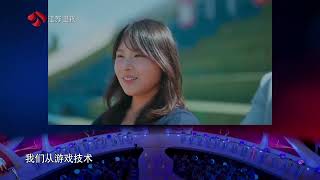 非诚勿扰 男嘉宾被前任的真假性分手搞懵 20251025