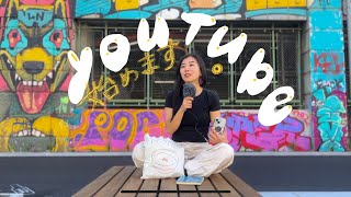 YouTube始めました!ウィーン在住🇦🇹、こばんぬです。