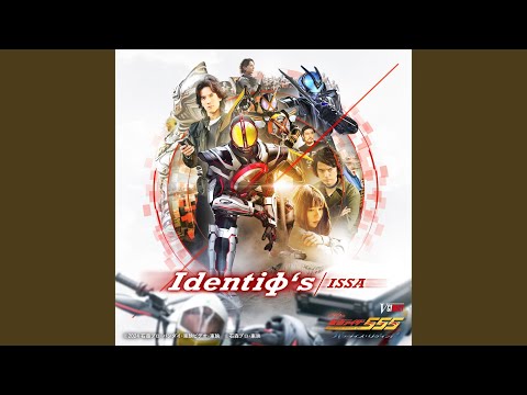 Identiφ‘s (Vシネクスト「仮面ライダー555...