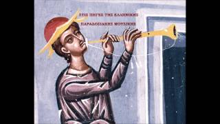 ΟΡΓΑΝΙΚΟΣ ΣΚΟΠΟΣ ΓΑΪΤΑΝΑΚΙ (ΡΟΥΓΚΑΤΣΙΑΡΙΚΟΣ) ~ ΚΩΣΤΑΣ ΚΟΠΑΝΙΤΣΑΝΟΣ