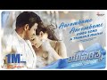 Aarambame Video Song - Yuvarathnaa (Telugu) | Puneeth Rajkumar | Santhosh Ananddram | Hombale Films