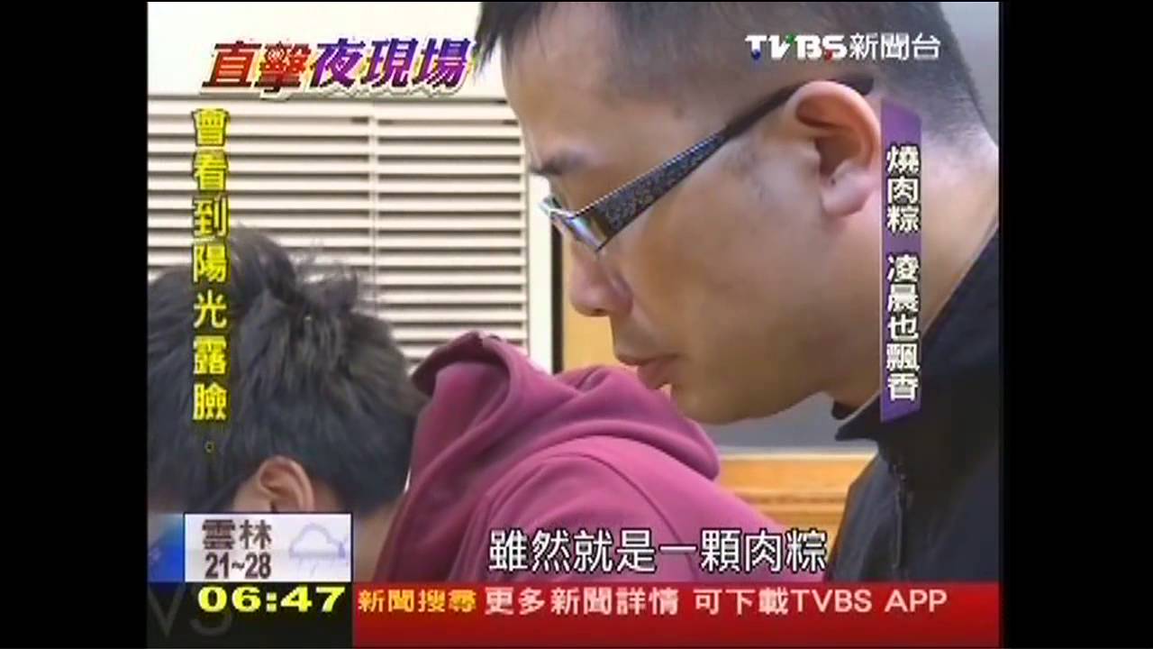 取代推車「燒肉粽」 肉粽店深夜飄香