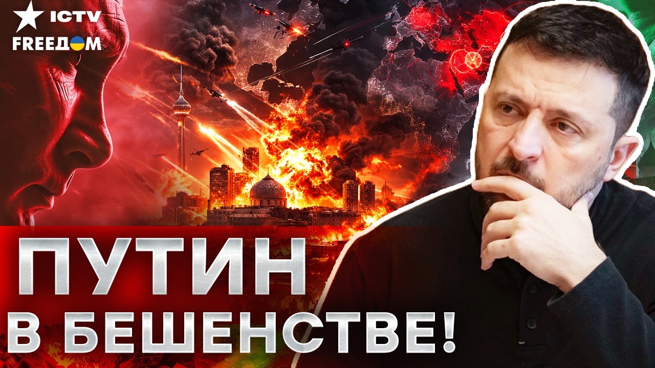 Арабский МИР выбрал Украину — У Кремля БОЛЬШЕ НЕТ СОЮЗНИКОВ