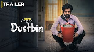 Trailer Preview Image