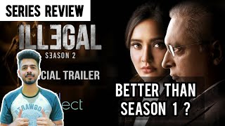 Illegal Season 2 Review | Illegal Season 2 Explained | Voot Select | Neha Sharma | Bollywood Yaari