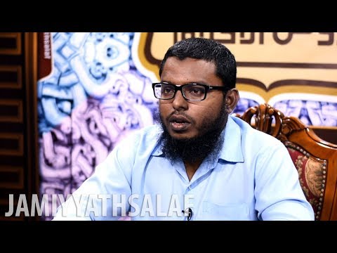 Dhuroosul Akhlaq (016) - Sheikh Shiham Muhammadh