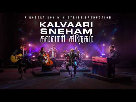 KALVAARI SNEHAM | Robert Roy