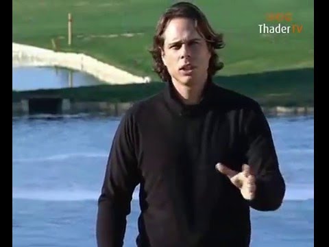 13. Jugando un Hoyo Completo