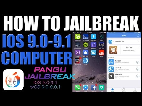 How To Jailbreak iOS 9.1 Pangu With Computer 2016