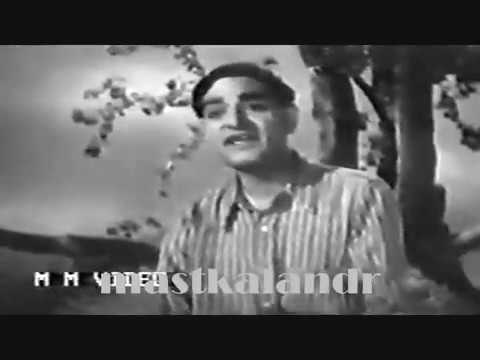 छुपो ना छुपो ना ओ प्यारी सजनिया — वीडियो थंबनेल
