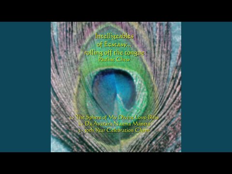 The Sphere of My Divine Love-Bliss