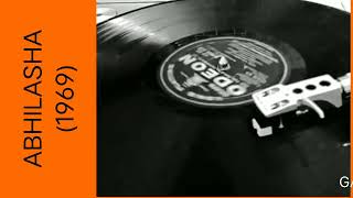 Download lagu Wadiyan Mera Daman (Abhilasha 1969) Md. Rafi (MD: R. D. BURMAN) Vinyl with 320kbps. mp3 Download lagu Wadiyan Mera Daman (Abhilasha 1969) Md. Rafi (MD: R. D. BURMAN) Vinyl with 320kbps. mp3