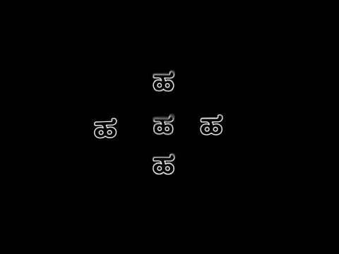 Malla malla - neelakanta| black screen lyrical video| whatsap status| trending reel audio| Hi5 Feels