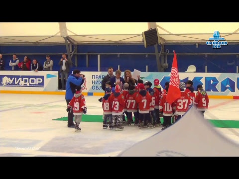 Emerald Ice 2017.04.30