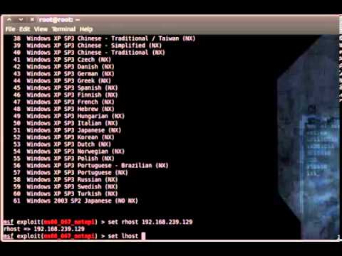 Metasploit Demonstration