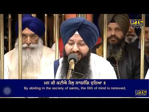 Aave Sahib Chit Tereya Bhagta Dittha