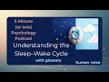Biological Rhythms Explained: Circadian, Ultradian & the Sleep–Wake Cycle | Human Voice (Aussie)