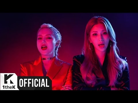 [Teaser] MIRYO(미료), GIANTPINK(자이언트핑크) _ Rock-Scissors-Paper(가위 바위 보)