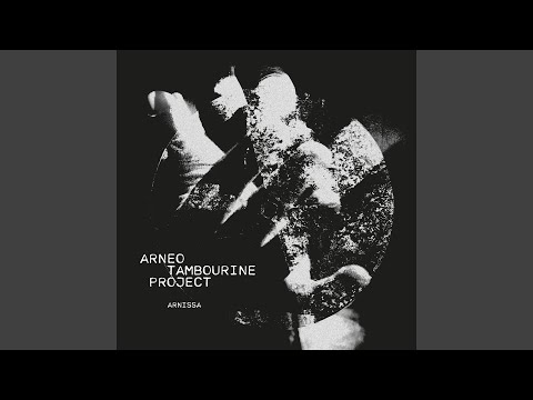 Pizzica di Sannicola (feat. Giancarlo Paglialunga)