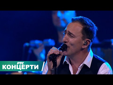 Koncert Sergeja Ćetkovića / Kombank dvorana 18. decembar 2021, prvi deo