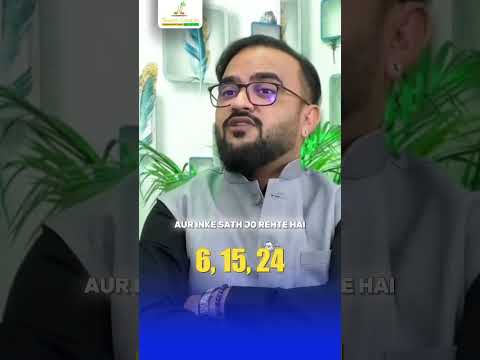 Why are people with number 6 so lucky? | Moolank 6 | Navaniit Mandhaani | Numerology #mulank6