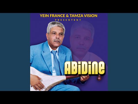 Matanderlich B Aayoun Laaitab