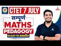CTET Math Pedagogy CTET Maths By Ayush Sir Complete CTET Math Pedagogy In One Video