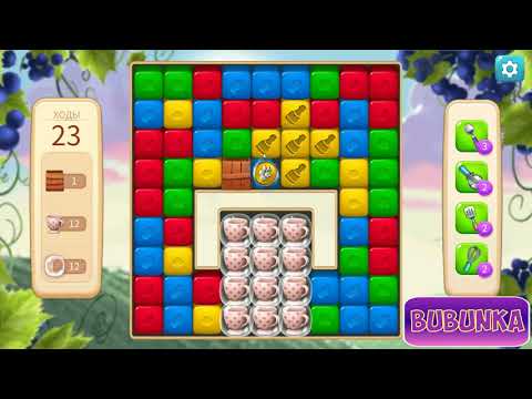 Vineyard Valley level 50 HD