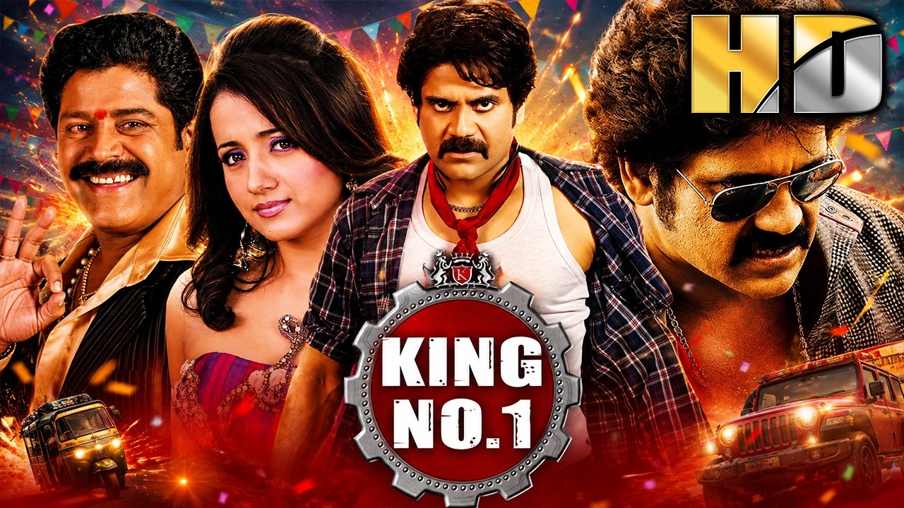 किंग नंबर 1 (4K Ultra HD) - Nagarjuna बर्थडे स्पेशल साउथ हिंदी डब्ड फु