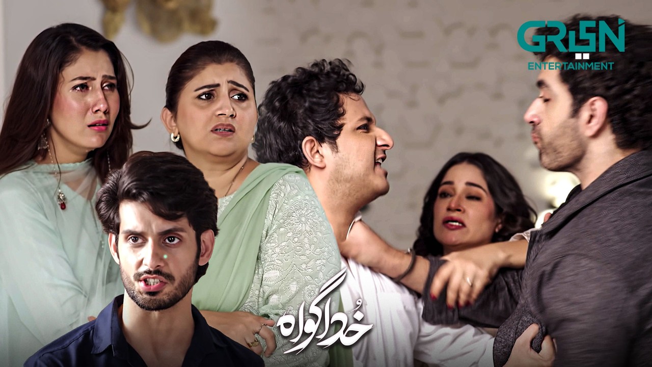 Zaleel Insaan! Zaisha Ko Hath Kaise Lagaya | Subhan Awan - Rahat Ghani | Khuda Gawah | Green TV