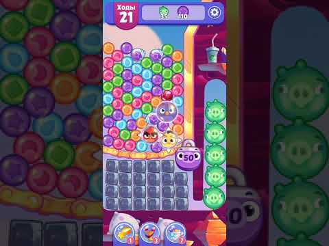 Angry Birds Dream Blast lvl 319