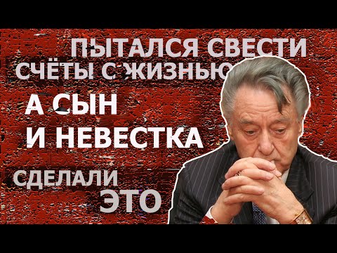 АНДРЕЙ ДЕМЕНТЬЕВ Я ВИНОВАТ В СМЕРТИ СЫНА