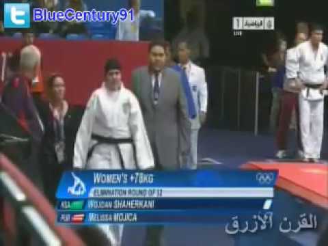 Wojdan Shaherkani vs Melissa Mojica