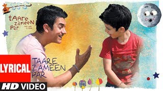 Lyrical : Taare Zameen Par  (Title Song)  Aamir Kh