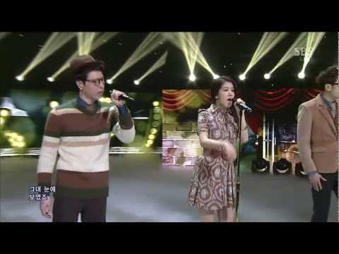 [Tears Shower (feat. Yang Ji Won)] @SBS Inkigayo Popular song 20130203