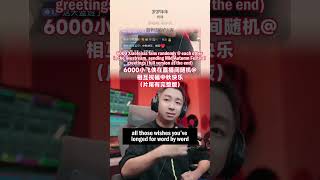 Download lagu 🎧 双簧Damn (Music Producer) · Xiao Zhan — «Year After Year» (岁岁年年)· Reaction mp3 Download lagu 🎧 双簧Damn (Music Producer) · Xiao Zhan — «Year After Year» (岁岁年年)· Reaction mp3
