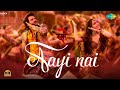 Kaati Raat Maine Kheton Mein Tu Aayi Nahi Official Video Stree 2 Pawan Singh Shraddha New Song