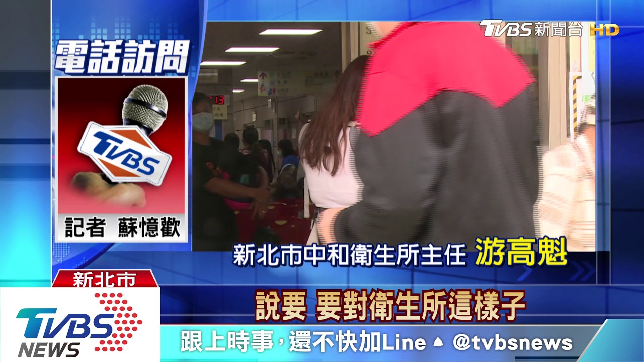 我要放火！不戴口罩勸不聽　莽男鬧衛生所