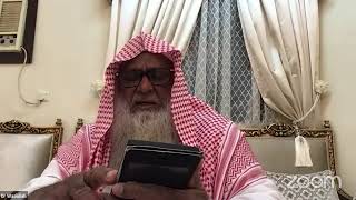 صورة الدرس (114) شرح سنن ابن ماجه - رحمه الله- كتاب النكاح ح 1901  لفضيلة الشيخ: وصي الله عباس حفظه الله