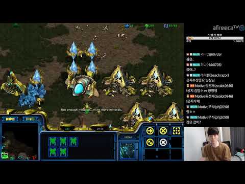 [4.6.20] SC:R 1v1 (FPVOD) Motive (P) vs BarrackS (T) Empire of the Sun