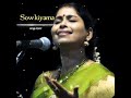 Sowkiyama Kanne Song Nithyasree Mahadevan