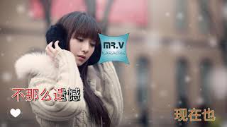 Download lagu [Karaoke] 後來 - 劉若英 | Hou Lai - Rene Liu（伴奏版） mp3