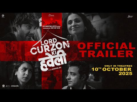 Lord Curzon Ki Haveli